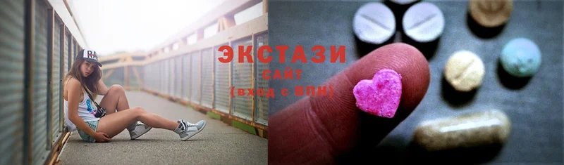 Ecstasy 280 MDMA  МЕГА как войти  Глазов 